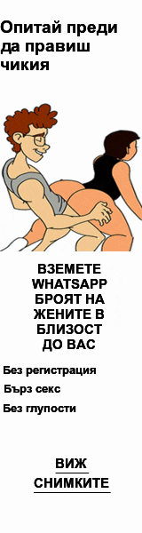 WhatsAppBG
